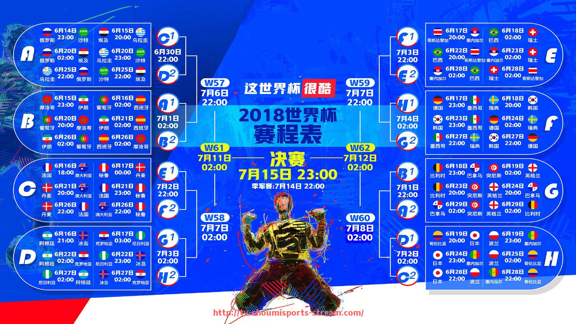 收米体育直播-法甲外援2024-2025赛季市场前景及投资价值分析